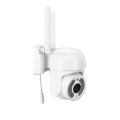 Kugelkamera Outdoor PTZ CCTV -Detetion