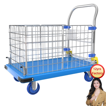 Best Price Mini Folding Hand Truck Trolley - Professional Machine Tool Mover