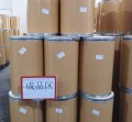 Serbuk USP Povidone Iodine / BPIodine Powder gred farmaseutikal