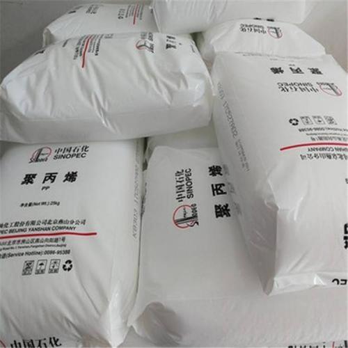 Chemical PP K1003 Made Qf High-quality Materials