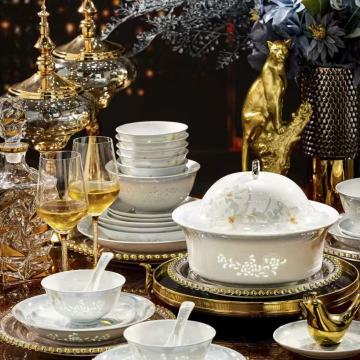Luxury Asian Tableware Set with Floral Design and Gold Accents