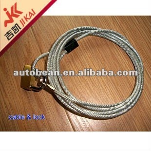 lock and cable for car cover