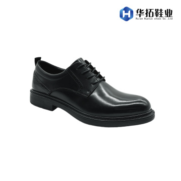 Premium ανδρική δερμάτινη συλλογή παπουτσιών