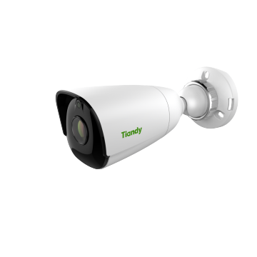 5MP Fixed IR Bullet Camera