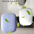 Simple home bedroom mini purifier Negative ions