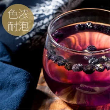 Black Berry Wild Goji Berry
