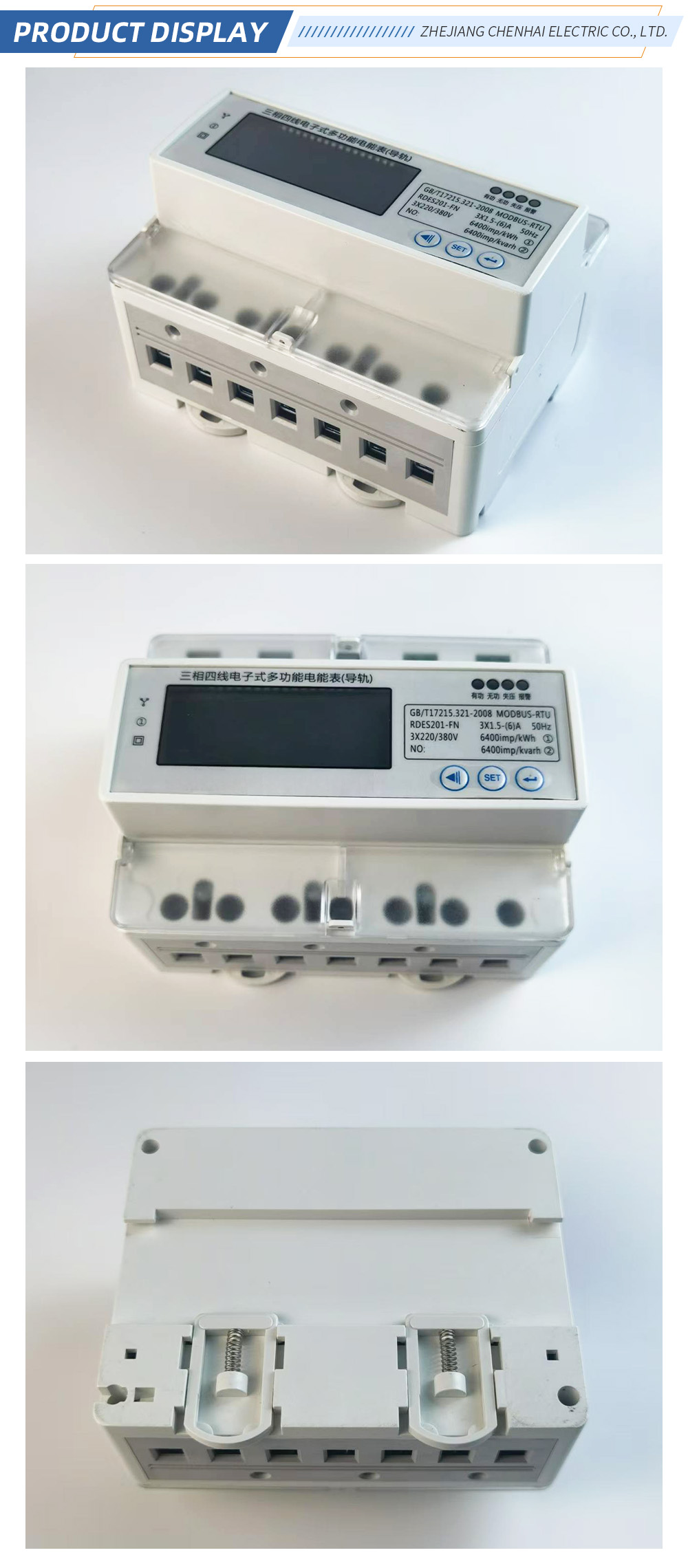 Energy Meter 1