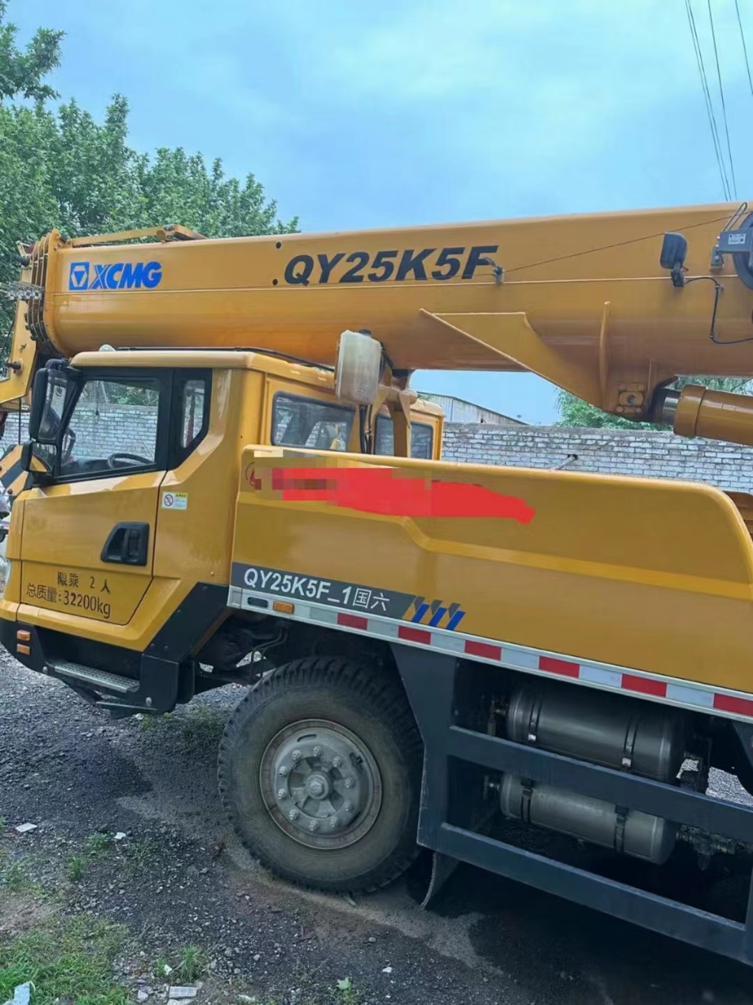 XCMG QY25K5F Truck Crane