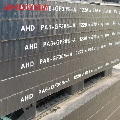 Nylon Polyamide Glass Fiber Plate PA6 GF Sheet
