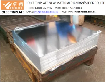 Ink & dry food can tinplate