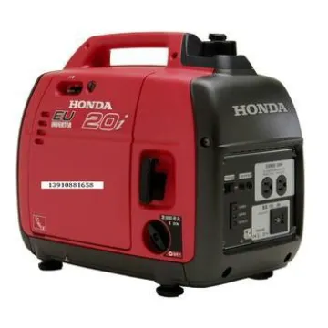 2kw EV20i digital inverter generator