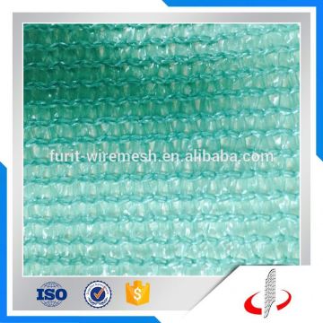 China Greenhouse Shade Net