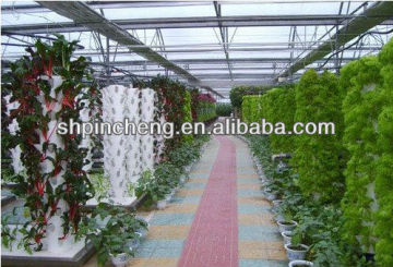 used agricultural greenhouses