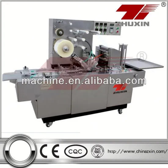 oil packing machine