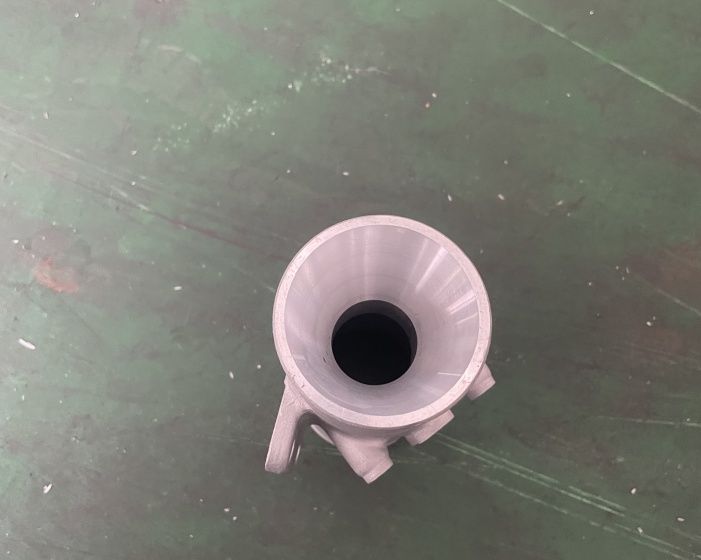 Aluminium tube
