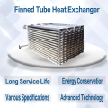 Copper Tube Wound Steel Finned Tube Heat Exchanger