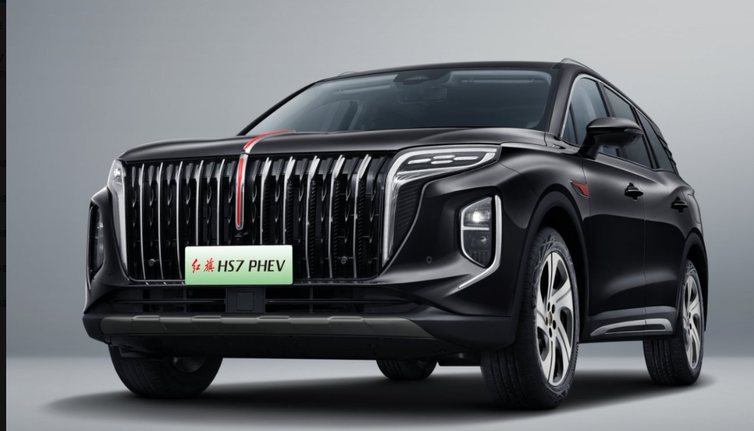 Hongqi HS7 PHEV High-performance Vehicle