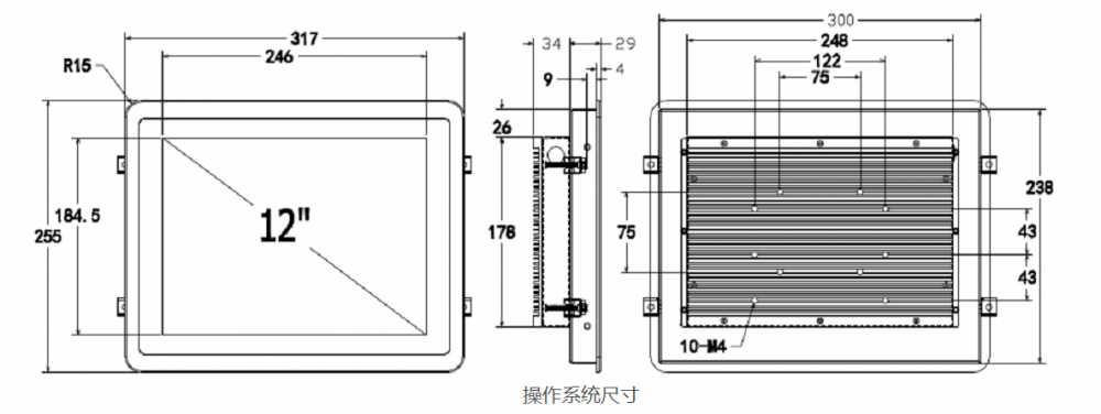 INCODE เครื่องพิมพ์อิงค์เจ็ท Piezoelectric