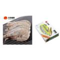 /msite/products/detail/productid/61941480/id/1000015.html