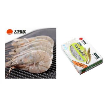 Frozen Ecuadorian White Shrimp Box-packed 800g