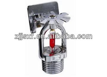 horizontal sidewall fire sprinkler