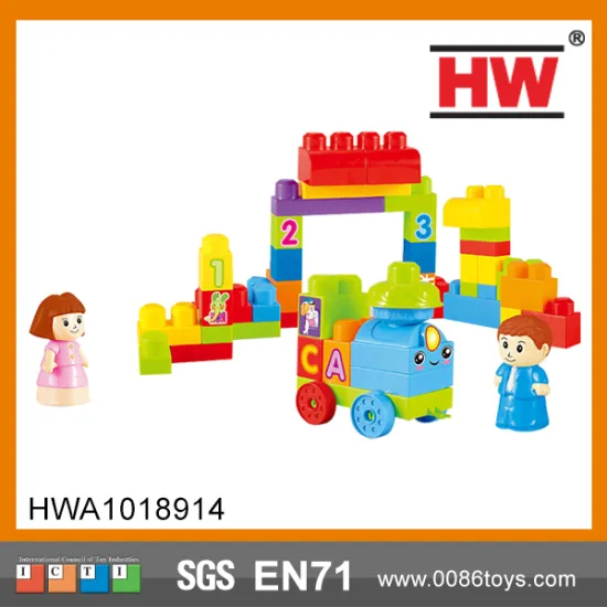 Large particles puzzle 55pcs baby blocks toys