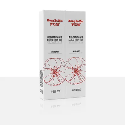 Moisturize And Soothe Skin Facial Gel Organic