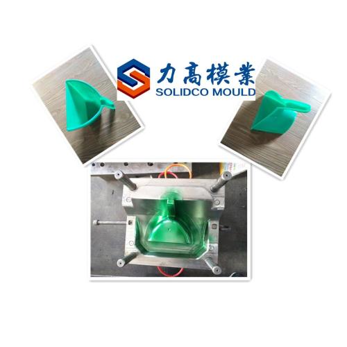 Plastic custom household cleaning injection dustpan mould