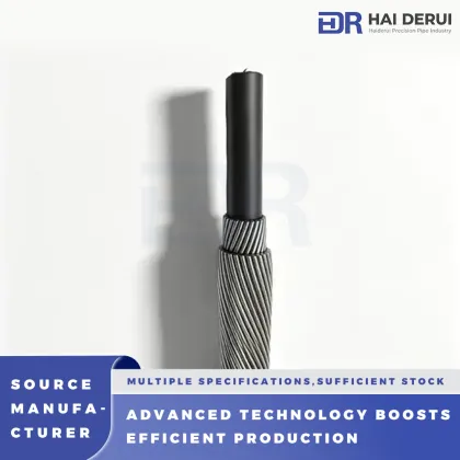 W3BPP-19 Steel Wire Armored Detection Cable