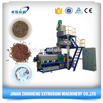 fish feed pellet extruder machine