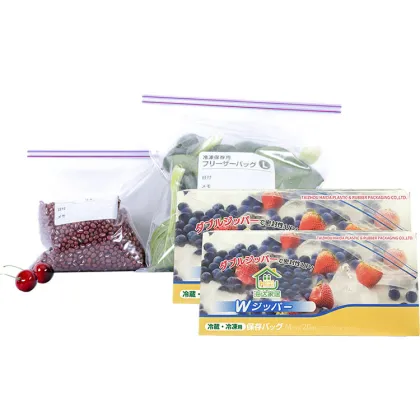 Fresh-keeping Food Package Bag Sealed Bag Large Ziplock Packaging Bag