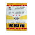 /msite/products/detail/productid/63446050/id/1522672.html