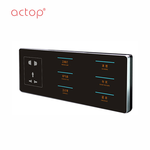 Shenzhen Actop Automation Smart hotel System