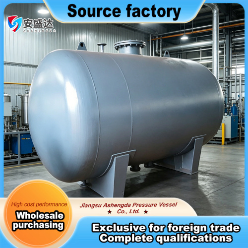 Horizontal Industrial Storage Tank