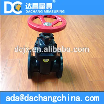 Gate Valve