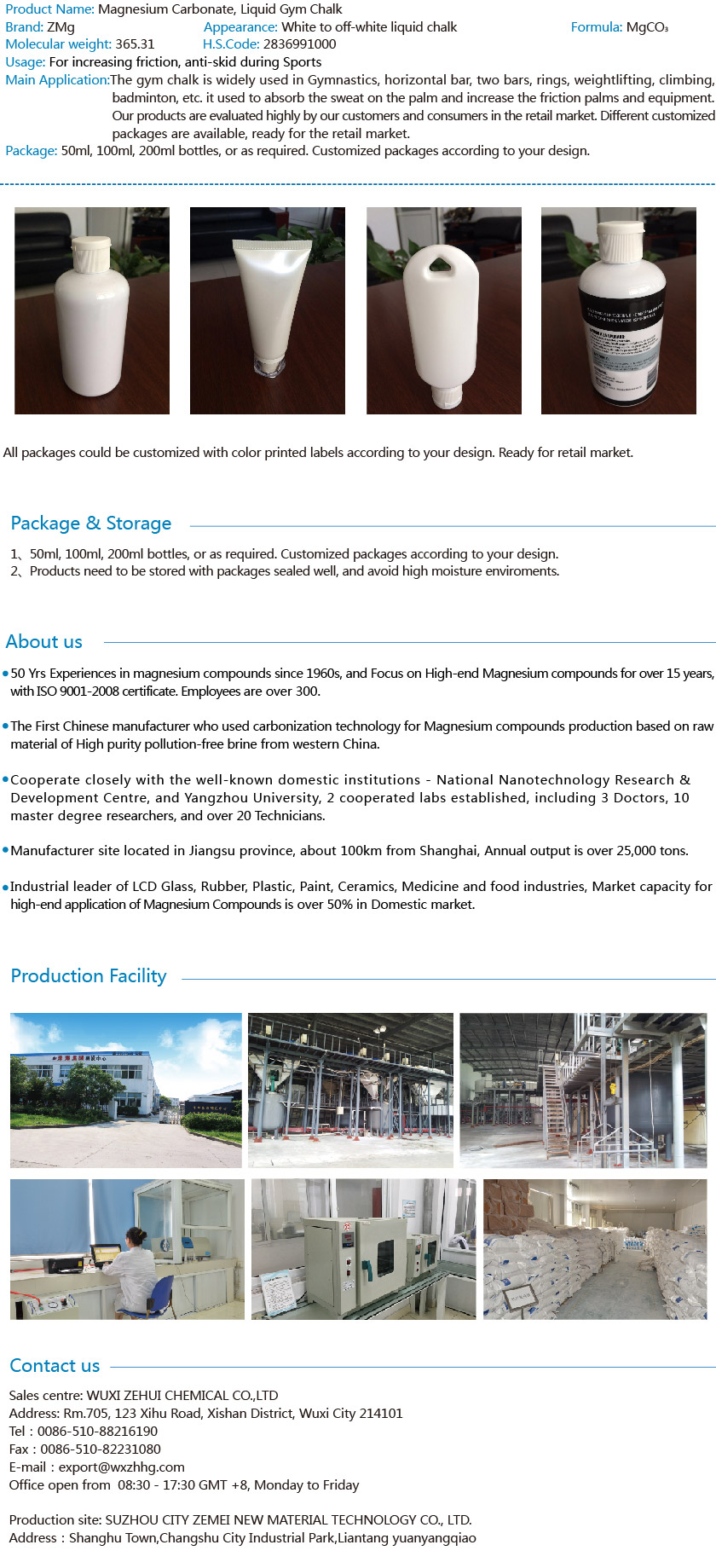 Magnesium Carbonate Gym Liquid Chark High Quality, High Quality