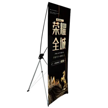 Customized Luxury X Banner Stand for Exhibition (60x160cm or 80x180cm)