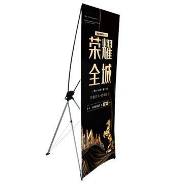 Customized Luxury X Banner Stand für Ausstellung (60x160 cm oder 80x180 cm)