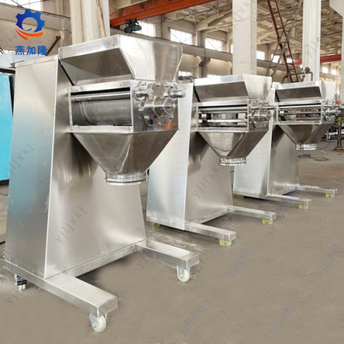 Seri YK-160 Saywaying Granulator