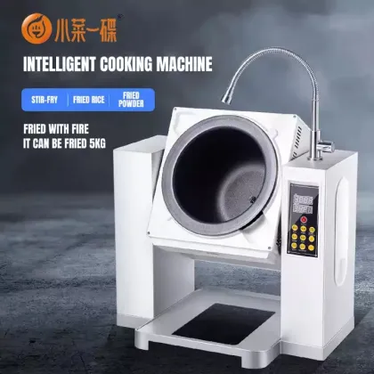 Intelligent 360° Rotary Stir-Fry Machine - 4500W Commercial Electric Cooking Appliance