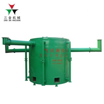 Smokeless Coconut Shell Activated Carbon Furnace
