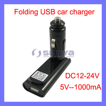 Mini USB Power Adapter Folding Car Charger for Apple iPhone 4G 4s (SL-127)