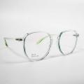 Marcos de gafas verdes extra grandes