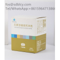 Hot sale prebiotic Fructo-oligosaccharide grain FOS particle 95% for improve human intestine health