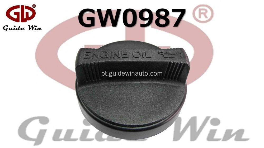 Toyota Motor Oil Cap 1218028010