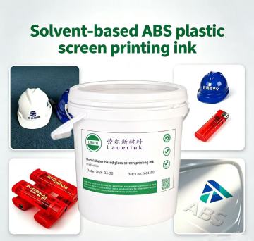 Solvent-based screen printing ink for ABS plastic