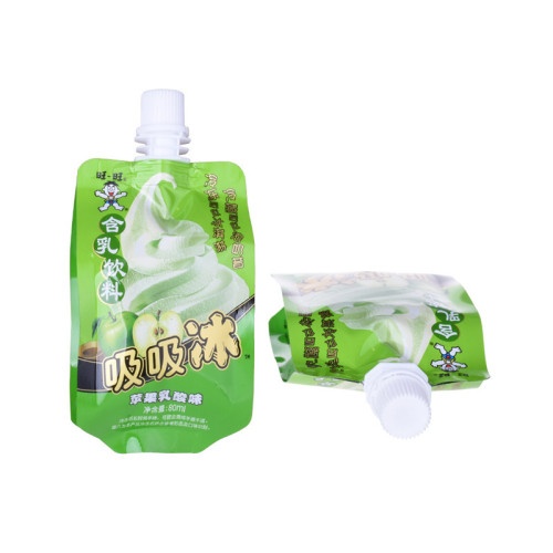 PCR HDPE Laminated material recycling beverage packaging