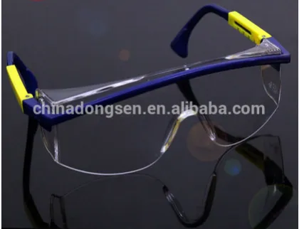 Safety glasses