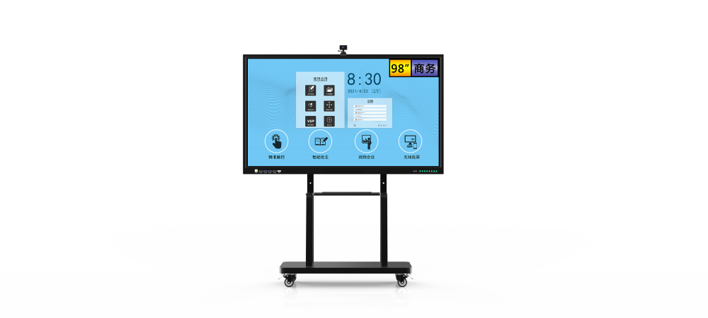 65 Inch Business Meeting Interactive Whiteboard