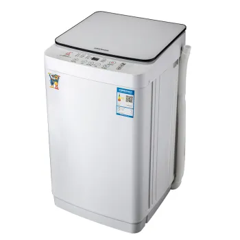 Factory Price 4.5kg Top Loader Washing Machine Cloth Wash Small Machine